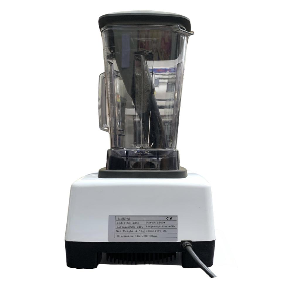 COMMERCIAL JUICER
