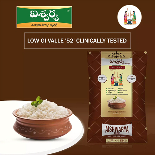 Aishwarya Low GI Rice