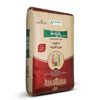 Aishwarya Function and Marriage Special Rice