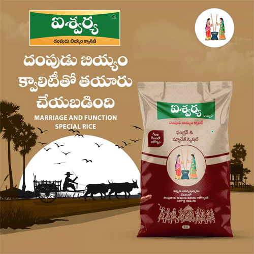 Aishwarya Function And Marriage Special Rice - Broken (%): 5% Max