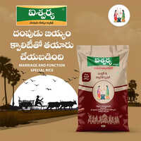 Aishwarya Function and Marriage Special Rice