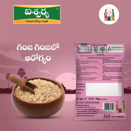 Aishwarya Balintha Biyyam Rice