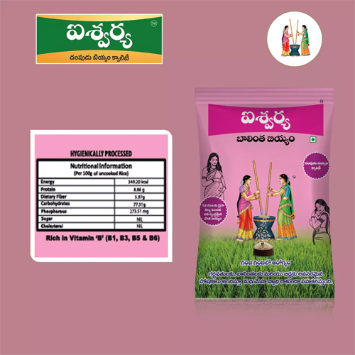 Aishwarya Balintha Biyyam Rice