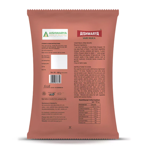 500g Aishwarya Pesalu Biyyam Ravva