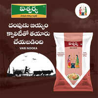 500g Aishwarya Pesalu Biyyam Ravva