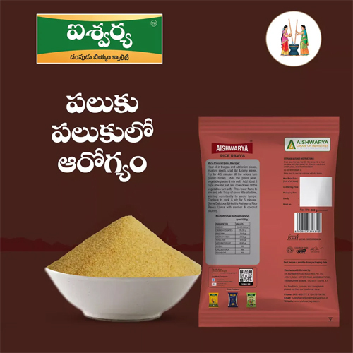 500g Aishwarya Pesalu Biyyam Ravva