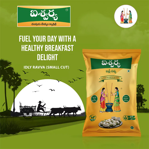 Aishwarya Small Idly Rava - Feature: Ready To Eat