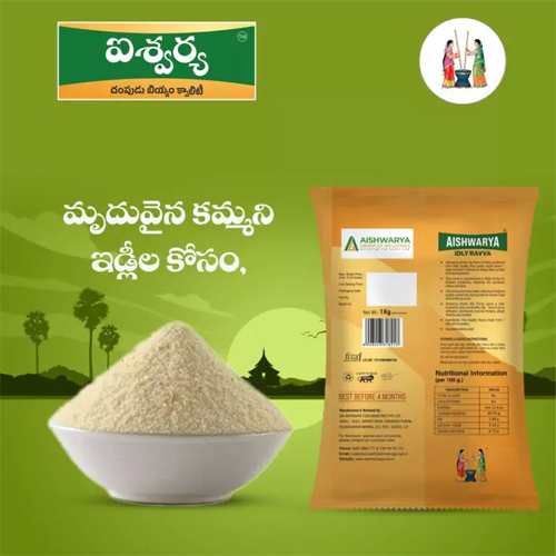 Aishwarya Small Idly Rava - Feature: Ready To Eat