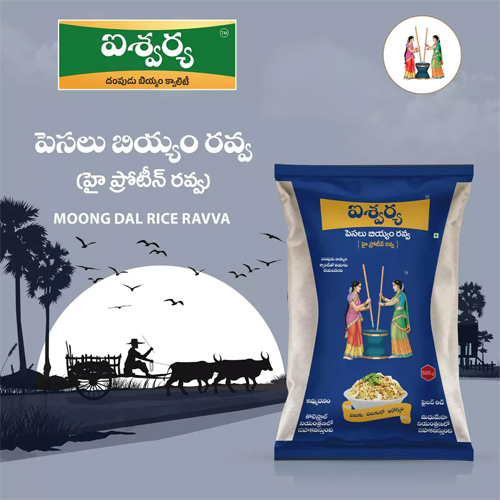 Aishwarya Pesalu Biyyam Ravva