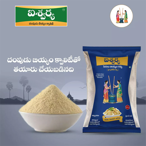 Aishwarya Pesalu Biyyam Ravva