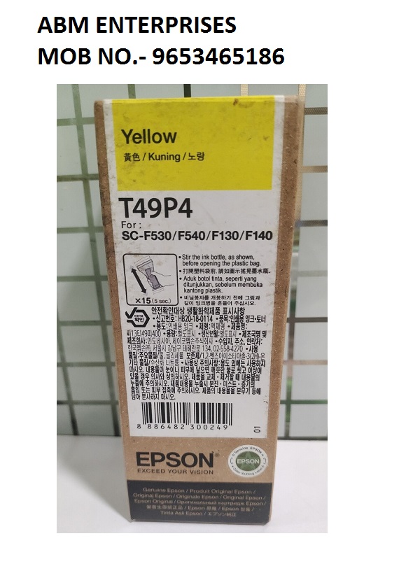 Epson T49P4 Yellow Ink Bottle, 140ml