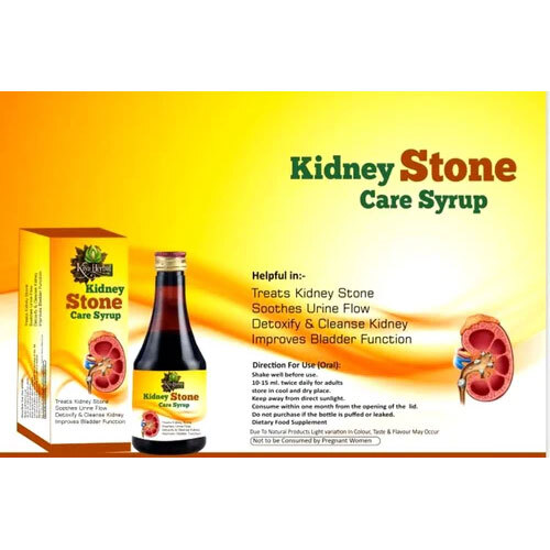 Kidney Stone Care Syrup 100ML