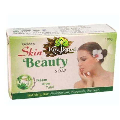 Organic Skin Beauty Glycerin Soap