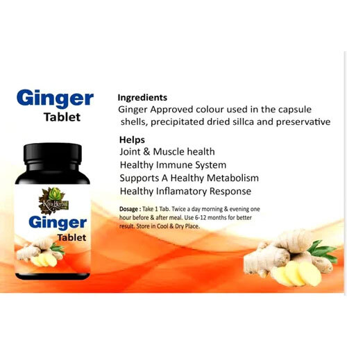 Ginger Tablet 30 Tablet