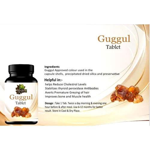 Ayurvedic Guggul Tablet