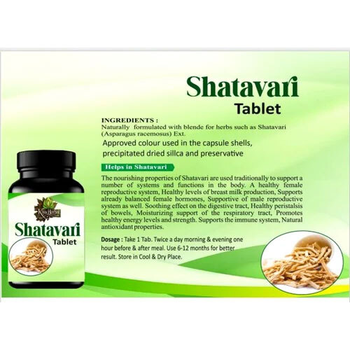 Ayurvedic Shatavari Tablet