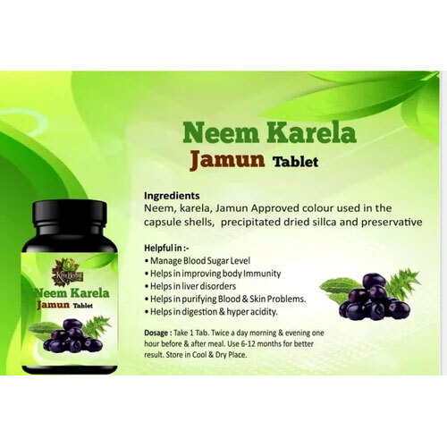 Neem Karela Jamun Tablet