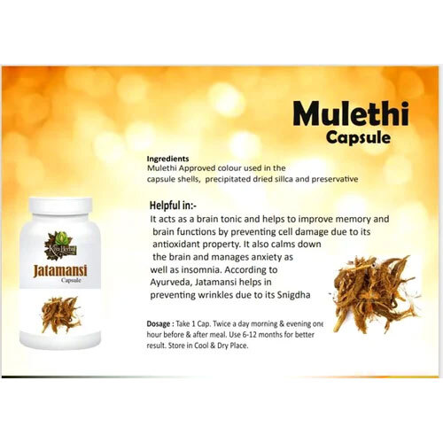 Ayurvedic Jatamanshi Capsules
