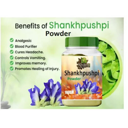 Shankhpushpi Powder 100GM