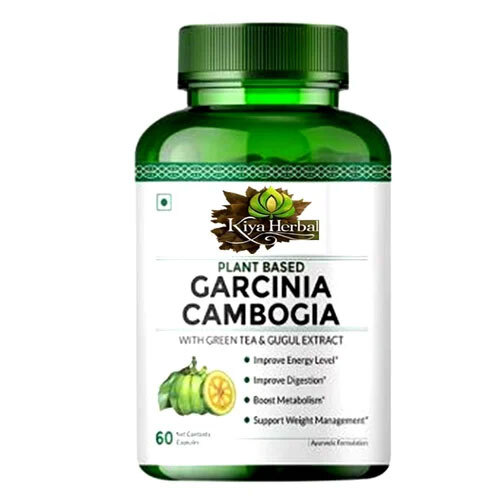 Herbal Garcinia Cambogia Softgel Capsule