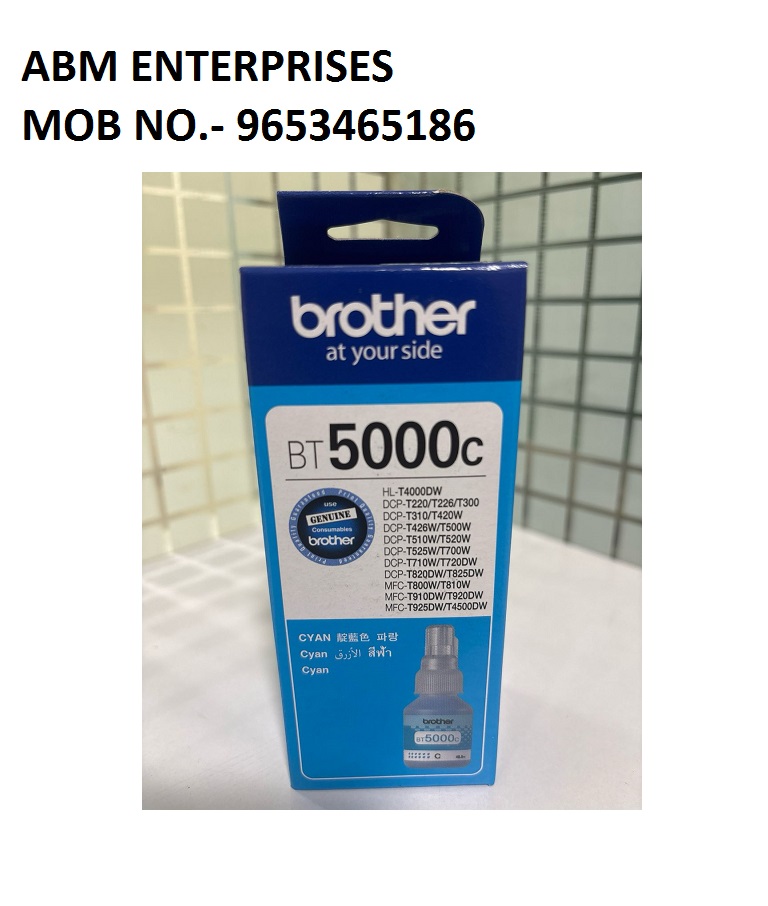 Brother 5000C Cyan ink Bottle