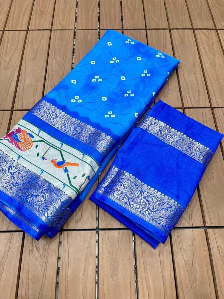 jari dola silk saree