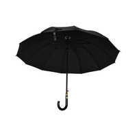 Tello Jet Plain Umbrella