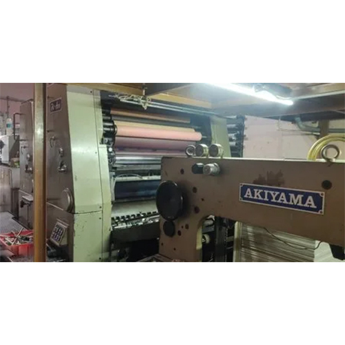 Disposable Paper Plate Making Machine - Capacity: 8000 Pcs/Hr