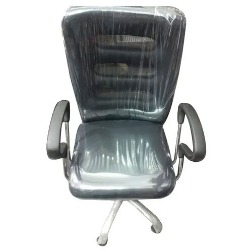 Black Leather Office Chair