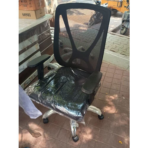 Netted Medium Back Chair