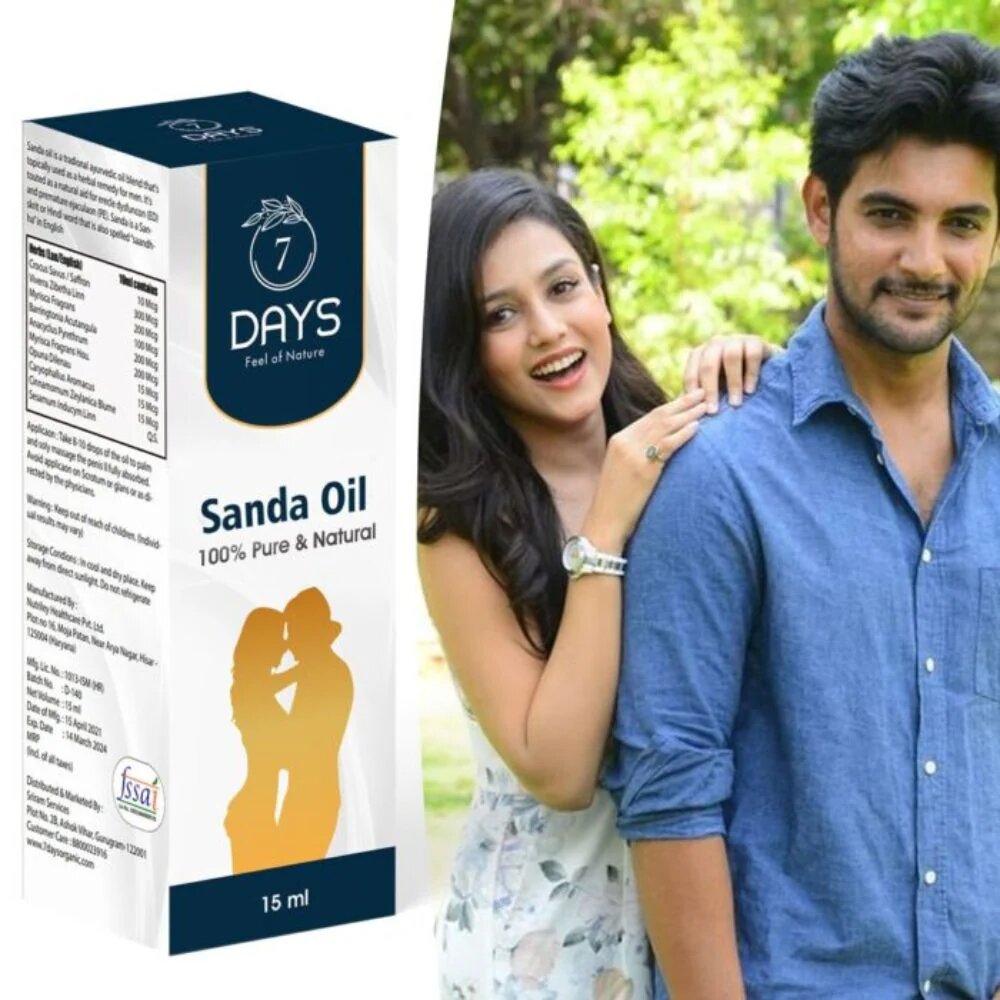 Ayurvedic Sanda Oil For Men 9 inch Ling Long Oil / Gel