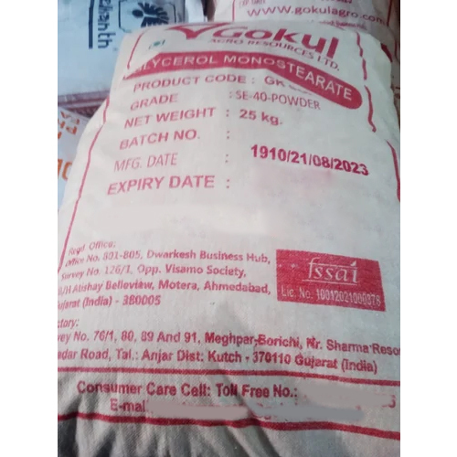 Gokul Glycerol Monostearate Powder 31566-31-1