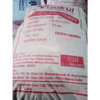 31566-31-1 Gokul Glycerol Monostearate Powder - Color: White