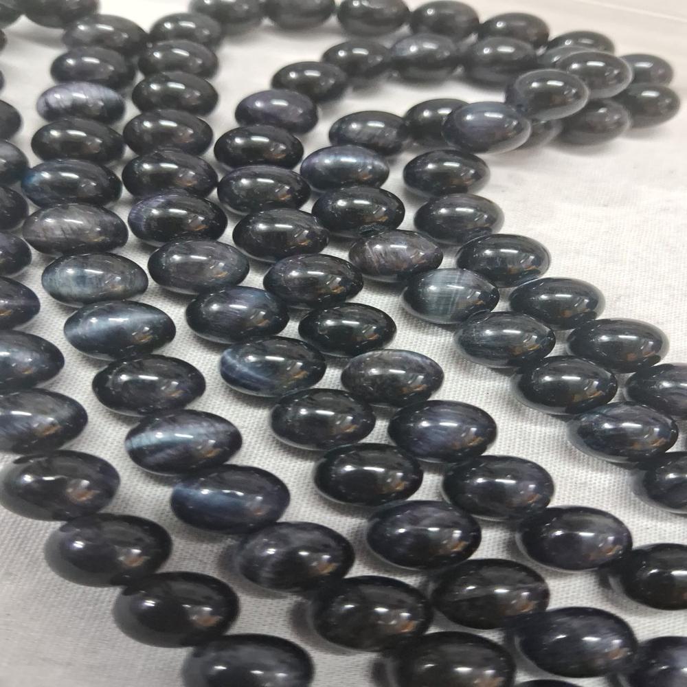 Tiger Eye Black AAA Crystal Beads