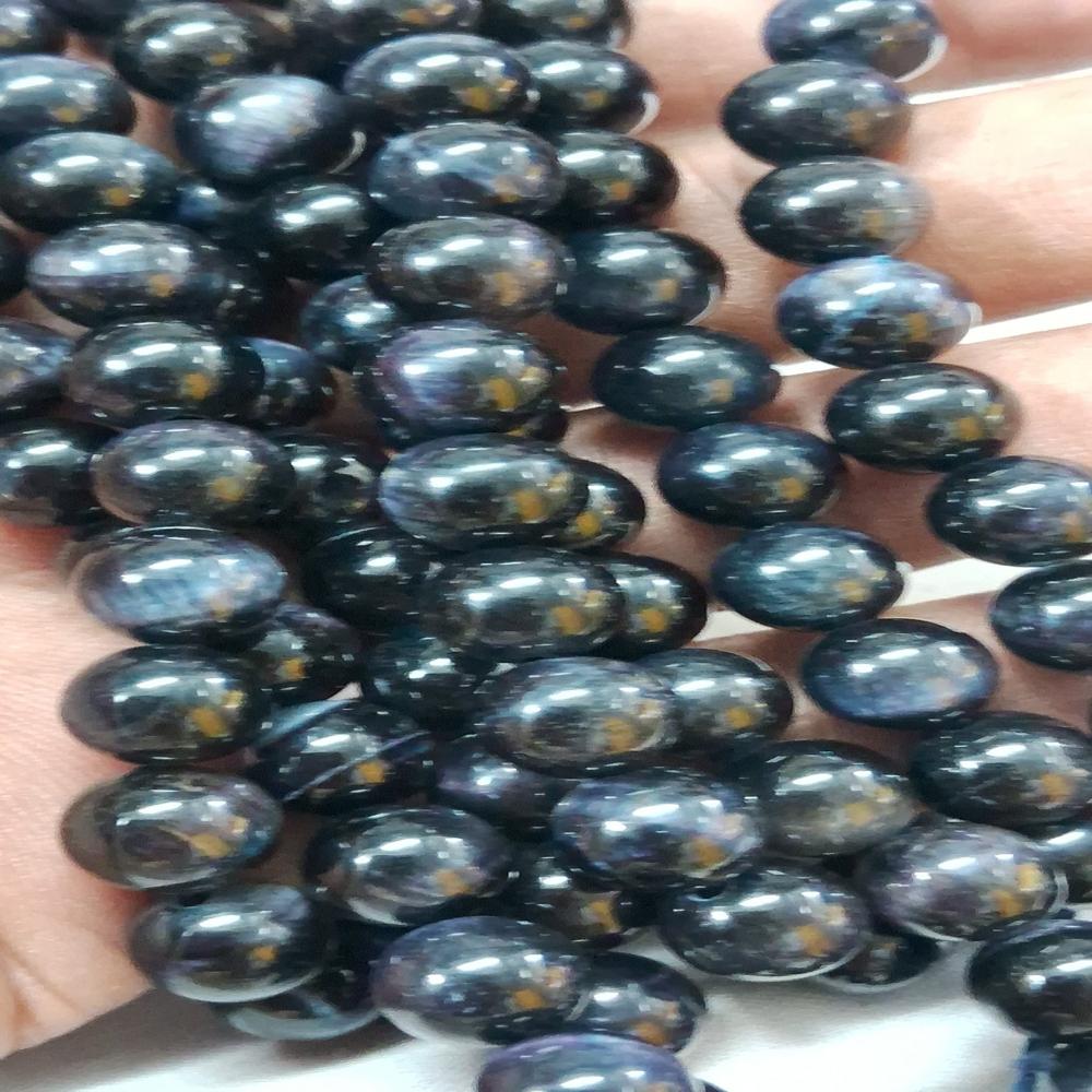 Tiger Eye Black AAA Crystal Beads