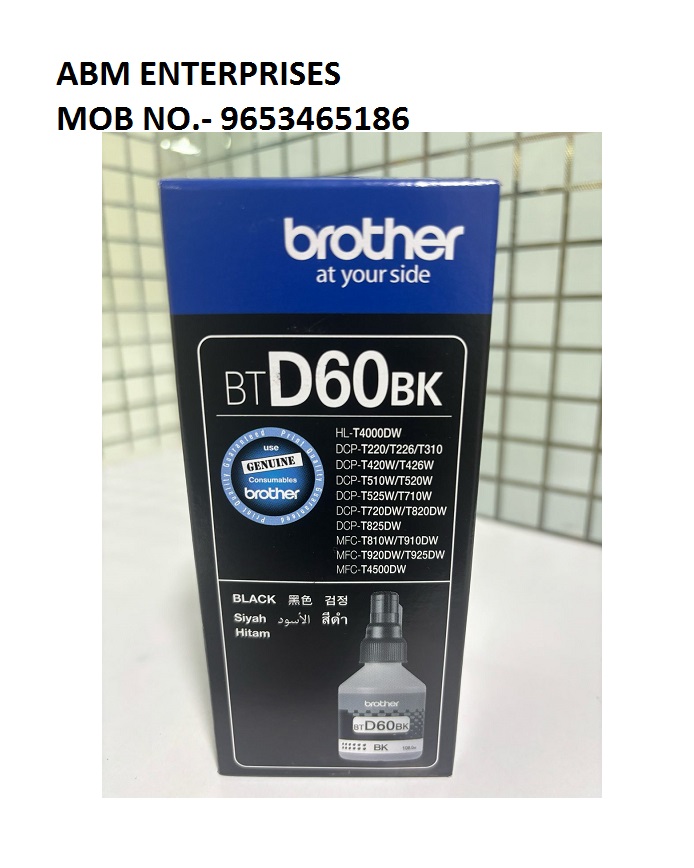 Brother D60BK Black ink Bottle