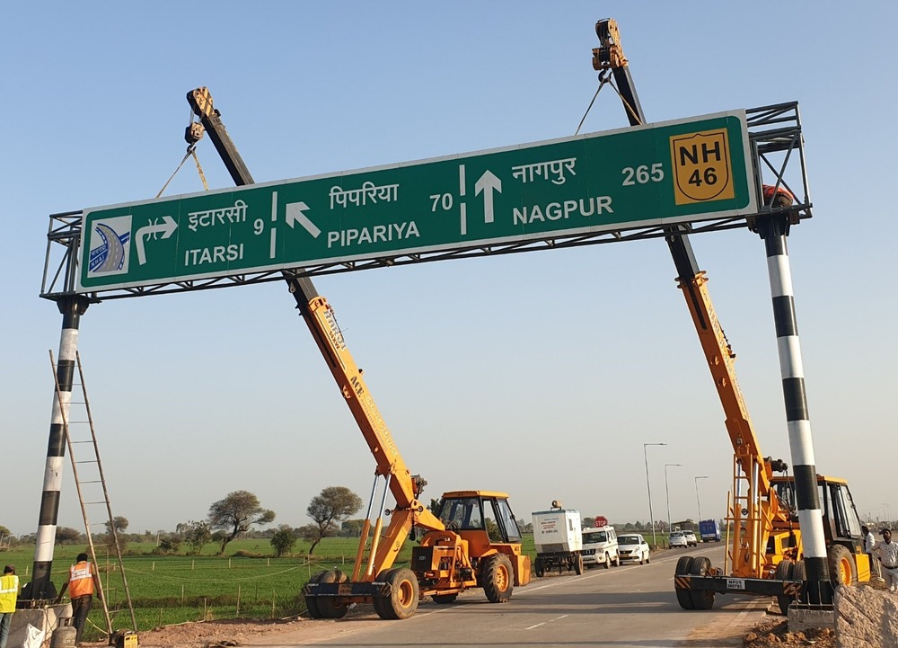Retro Reflective Sign Board