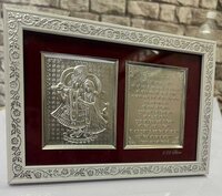 bhagavad Gita saar