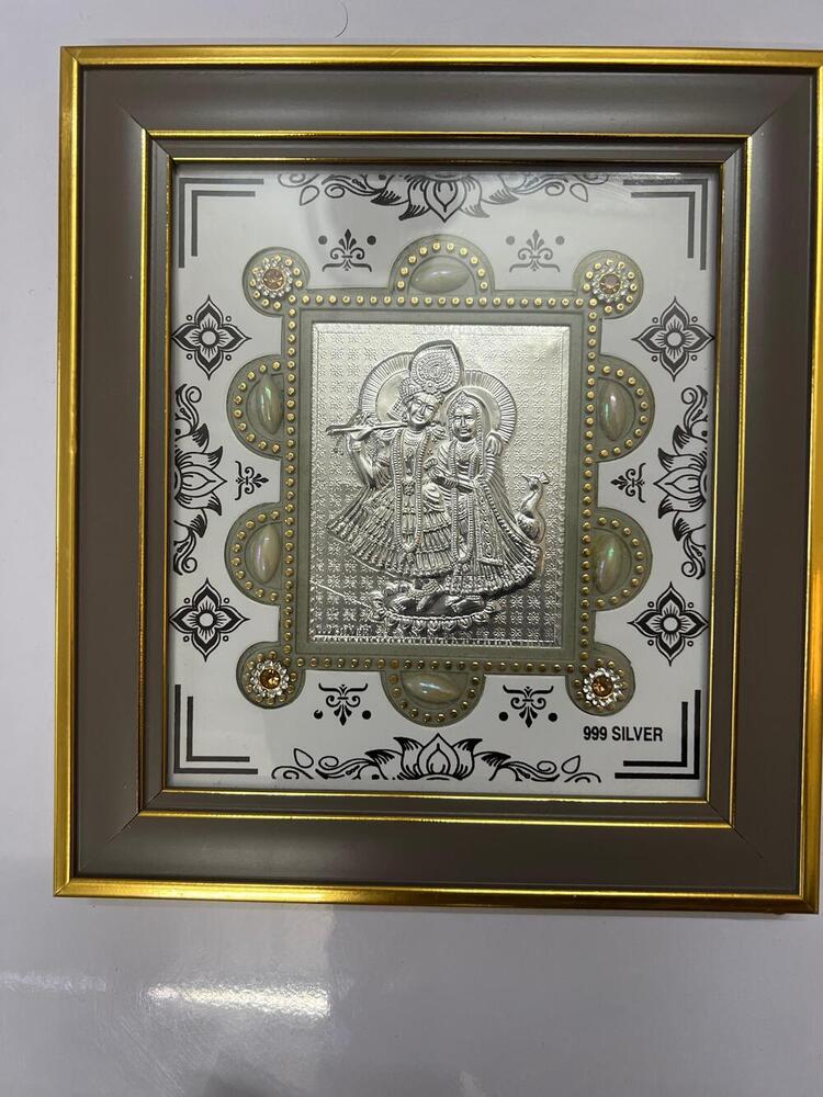Radha Krishna Picture - Color: Different Available