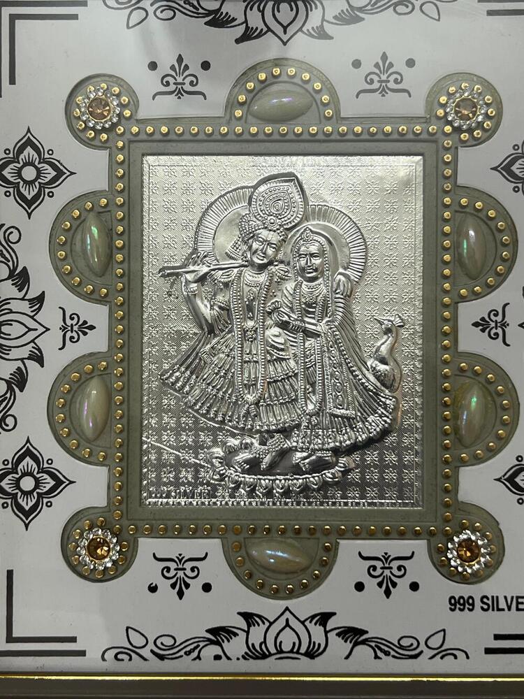 Radha Krishna Picture - Color: Different Available