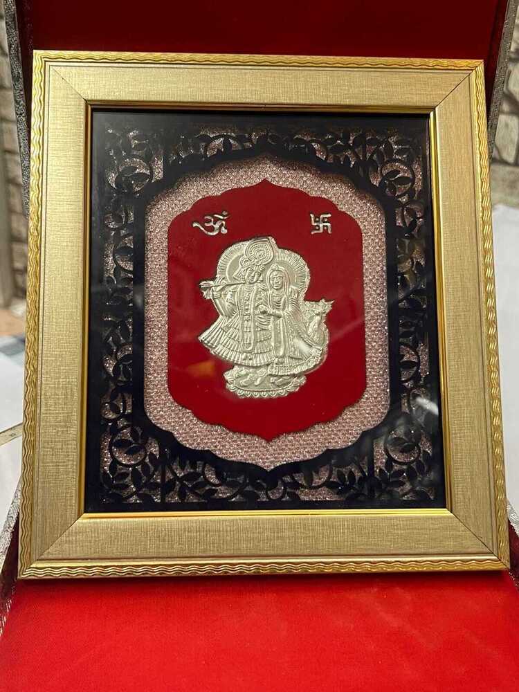 Radha Krishna frame with attachi.