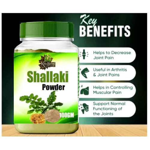 Ayurvedic Shallaki Powder