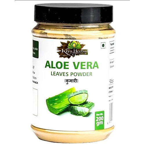 Aloe Vera Powder