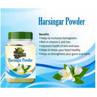 Har Singer Leaves Powder - Ingredients: Herbs