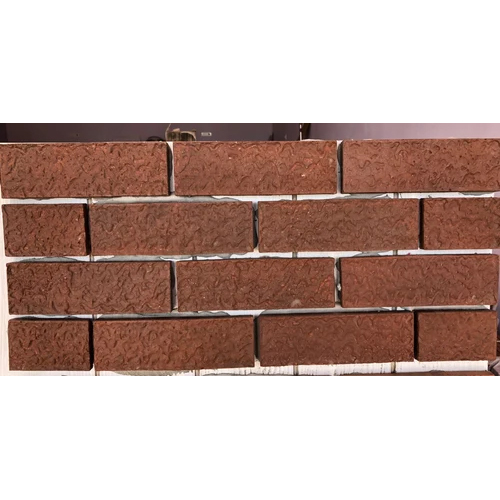 Brown Texture Brick Tile