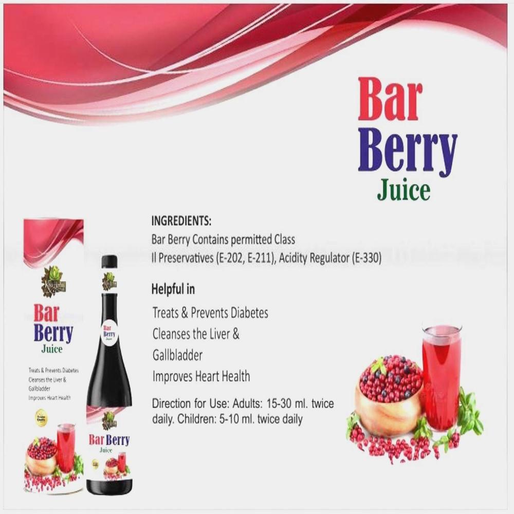 Barberry juice extract bulk 1000ML