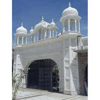Marble Entry Gate