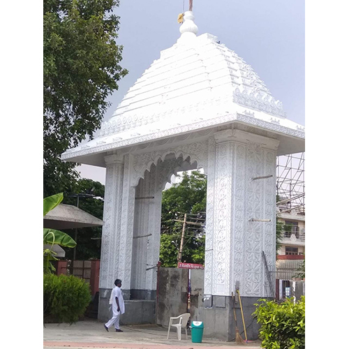 Marble Entry Gate