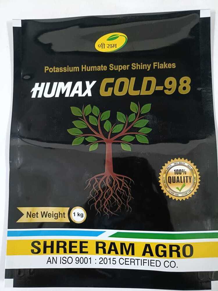 Humax Gold - 98 - Application: Agriculture