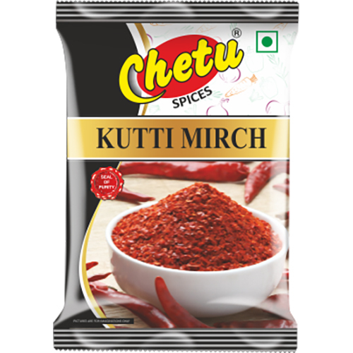 Kutti Mirch Powder - Grade: Food Grade